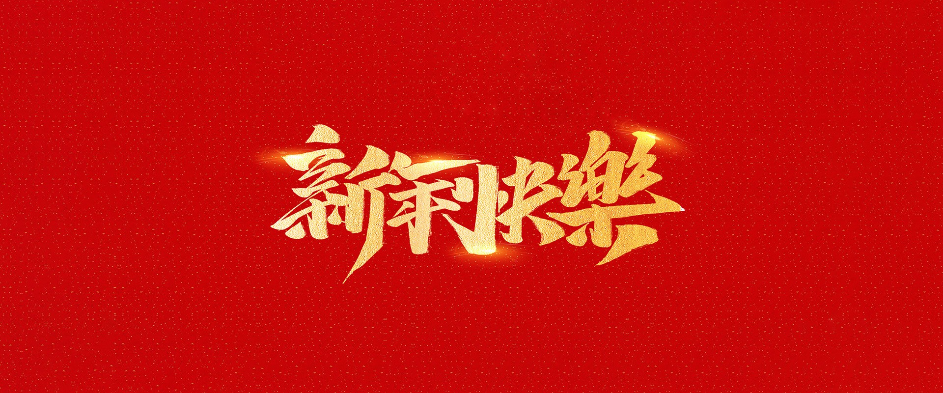 汽車空調|鋁材|鋁業型材|零部件 汽車空調|鋁材|鋁業型材|零部件